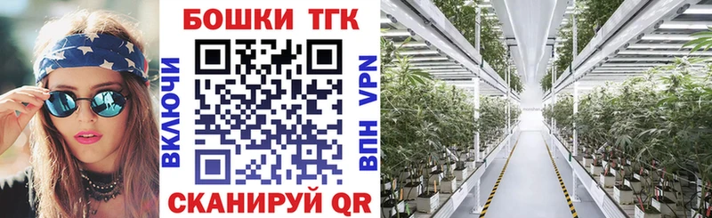 Купить Альфа ПВП Меф Cocaine ГАШИШ Бошки Шишки Биробиджан