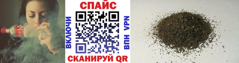 БУТИРАТ BDO 33%  Купить закладки  Биробиджан 