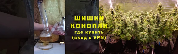 стаф Баксан