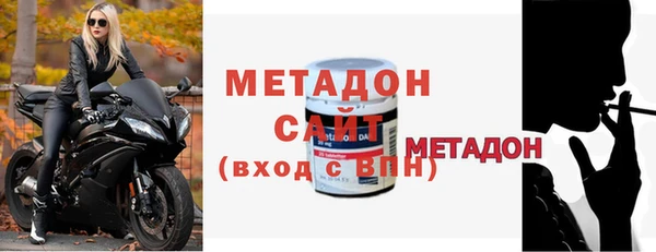 кокаин VHQ Балабаново